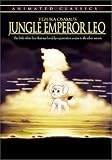 Jungle Emperor Leo Jungle Emperor Leo