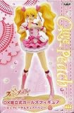 DX組立式ガールズフィギュア　フレッシュプリキュア！　キュアピーチイメージ
