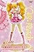 DX組立式ガールズフィギュア　フレッシュプリキュア！　キュアピーチ_s-1