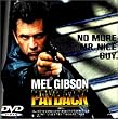 �y�C�o�b�N [DVD]