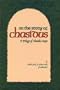 On the Study of Chasidus: A Trilogy of Chasidic Essays, Some Aspects of Chabad Chasidism, on the Teachings of Chasidus, on Learning Chasidus