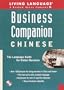 Business Companion: Chinese (Mandarin)