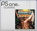 Romance of the Three Kingdoms IV: Wall of Fire [Online Game Code]