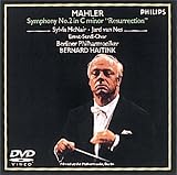 ����*�����ȑ�2�ԃn�Z�� [DVD]