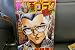 週刊　漫画ゴラク　２０１２年２月３日号