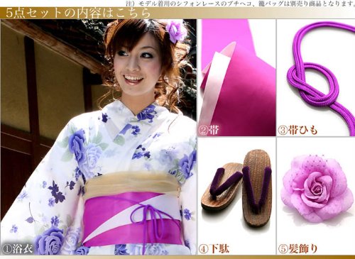 Cover image : ETHIQUE 恋モテ浴衣５点セット【34番】