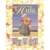 How to Hula for Body, Mind & Spirit
