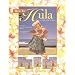 How to Hula