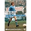 Manchester City - BIG MATCH [DVD]