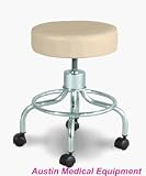 Adjustable Stool with Round Foot Ring New by AME in Taupe
