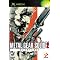 MUST HAVE X-BOX GAMES BY PRO GAMER