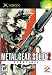 Metal Gear Solid 2: Substance