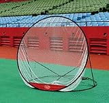 Louisville Slugger Practice Partner Silver Line Pop Up Net