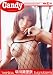 Candy ���쐣����[strawberry] [DVD]