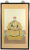 Unique Anniversary Gift Dad Husband Man Guy- 37 Asian King Ink & Watercolor Framed Painting