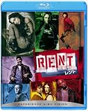 レント [Blu-ray] 画像