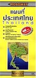 Roadway Map of Thailand