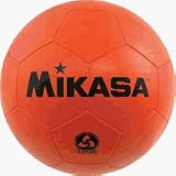 Rubber Soccer Kickball From Mikasa...Size 5 (Set of 3)