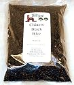Chinese Black Rice, 1 lb.