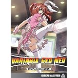 Variable Geo Neo: Complete Collection [Import]