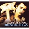 Krissy Matthews - Allen in Reverse
