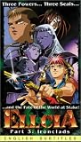 Ellcia 3: Ironclads [VHS]