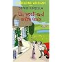 Un week-end entre amis