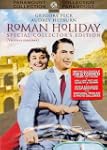 Roman Holiday (Vacances romaines) (Sp...
