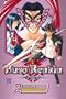 Buso Renkin, Vol. 2 (v. 2)