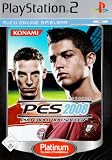 Pro Evolution Soccer 2008 - (Software Pyramide)