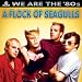 We Are the '80s