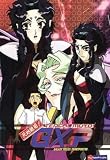 Tenchi Muyo GXP Box Set - Out Of This World [DVD]