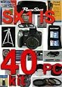 NEW Canon Powershot Sx1 Is Sx1is 40 Piece Pro Deluxe Kit with Usb Cable , Video Cable , Software , Battery , Owners Manual , 3 Years Extended Warranty with Accidental Coverage Program ,3 Piece Lens Cleaning Kit , ,Card Case Holds 3 Cards , Table Top Tripod , Ultra Compact with Flexible Wire Leg , LCD Protector ,Soft Case ,High Speed Card Reader ,16gb Sd High Speed Memory Card ,Canon Strap ,Full Size Tripod ,Deluxe Camera Bag ,External Dedicated Flash with Bounce and Zoom ,Set of 3 High Resolution Filters, Lens / Filter Tube Adapter, 4.5x High Resolution Super Telephoto Lens, 0.18x High Resolution Fish Eye Lens, Macro Lens Kit, Neoprene Wrist Strap, POP -Up Flash Diffuser, Canon Wireless Remote Control, Canon Genuine Lens Hood, Extra High Capacity Battery with Rapid Charger, Cap Keeper, Rain Sleeve ,Professional Dust Blower, Tripod Bag , Adjustable Hand Strap ,Studio Lighting Kit for Macro Photography (Ideal for Online Auctions) with Two Lights and Backgrounds , Spider Flexible 7" Tripod , Pop up Shade (Protects and Shade Your Lcd) , Deluxe Monopod , Star Effect Filter , Infra Red Filter (for Hunting , Crime Detection and Medical Photography) , Extra Lens Cap