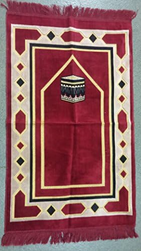 Prayer Rug Reguler Size 44" X 27"