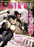 L + bike (レディスバイク) 2009年 02月号 [雑誌]