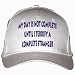 My day is not complete until I terrify a complete stranger White Hat / Baseball Cap