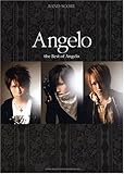 バンドスコア Angelo/the Best of Angelo (バンド・スコア)-