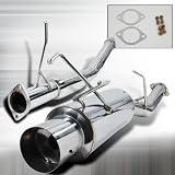 1989-1994 Nissan 240sx 3 Inch Inlet N1 Style Catback Exhaust by Instyleparts