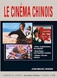 Revue Cahiers du cinéma  / Le cinéma chinois