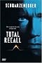 Total Recall Total Recall