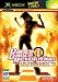 Dance Dance Revolution Ultramix 3 (Xbox)