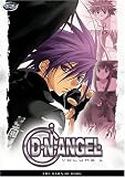 D.N. Angel - The Dawn of Dark (Vol. 1)