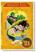 DRAGON BALL #21�̃C���[�W���g�傷��