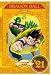 DRAGON BALL #21