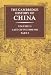 The Cambridge History of China: Volume 11, Late Ch'ing, 1800-1911, Part 2 (The Cambridge History of China)
