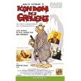 Produkt-Information