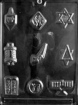 JEWISH ASSORTMENT Religious Candy Mold Chocolate