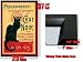 FRAMED POSTER CHAT NOIR STEINLEIN BLACK CAT FR PP0508