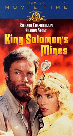 Childrens Toyshop  VHS : King Solomon's Mines