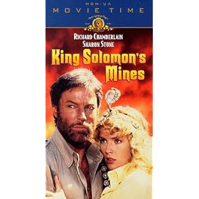 King Solomon's Mines (1985)